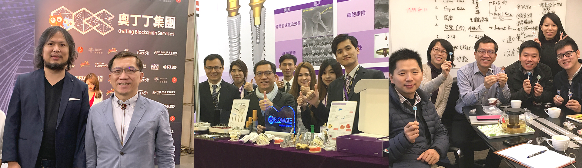 page_banner_services_a01_bg