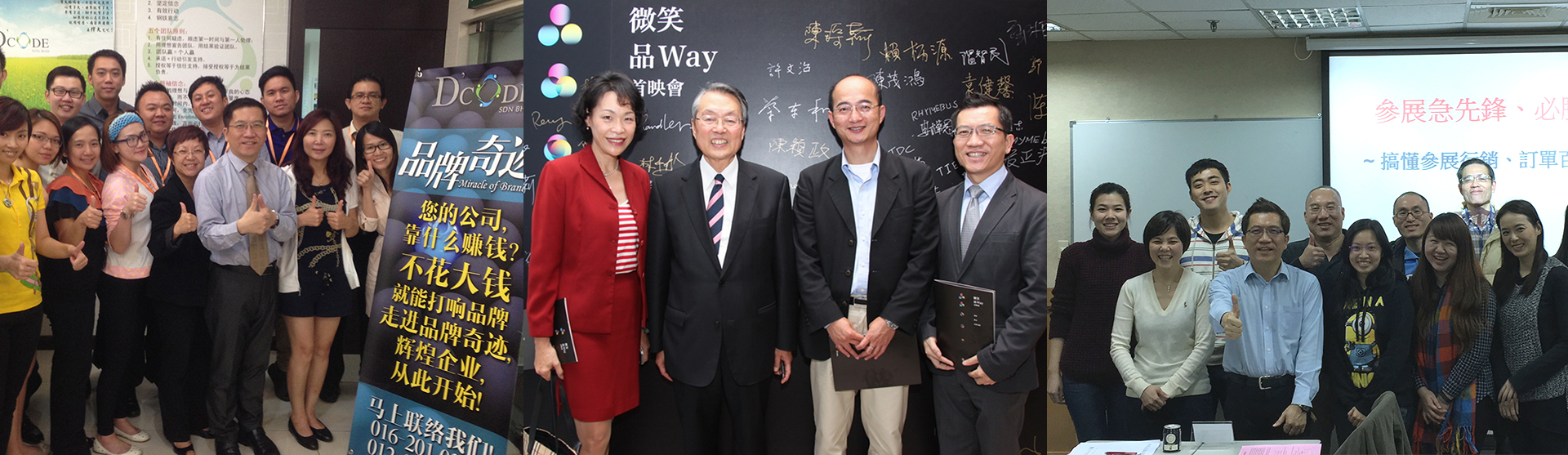 page_banner_services_b02_bg